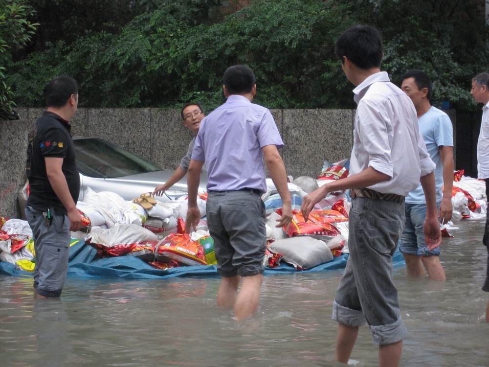 信息图片