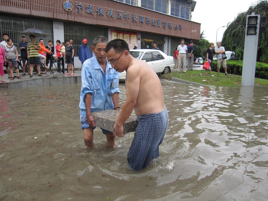 信息图片