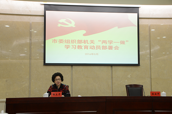 信息图片