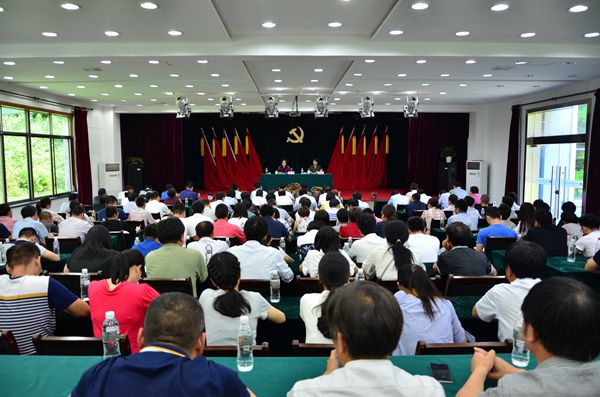 信息图片