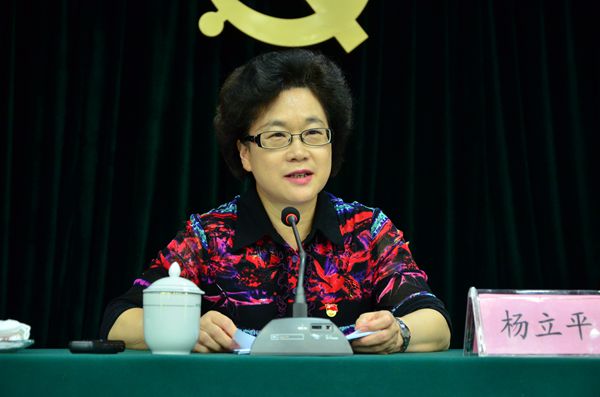 信息图片