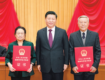 信息图片
