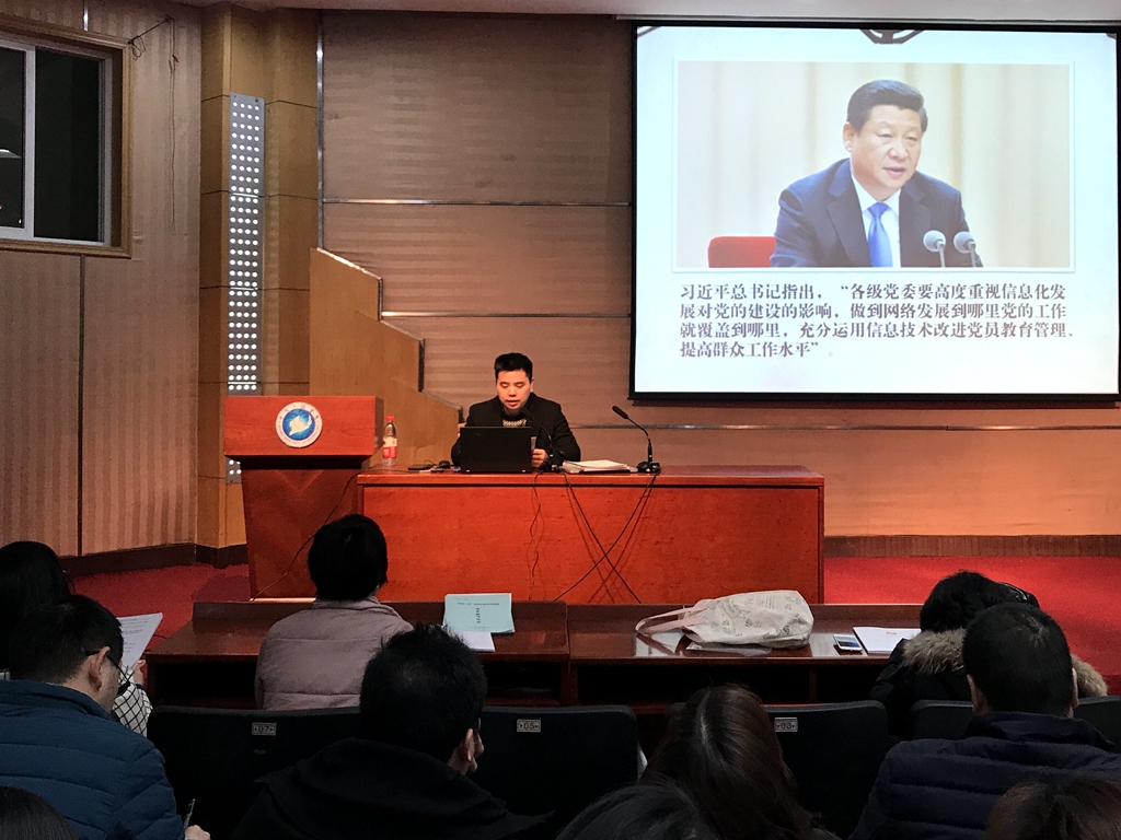 信息图片