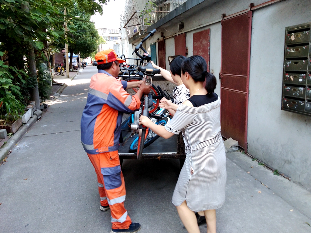 信息图片