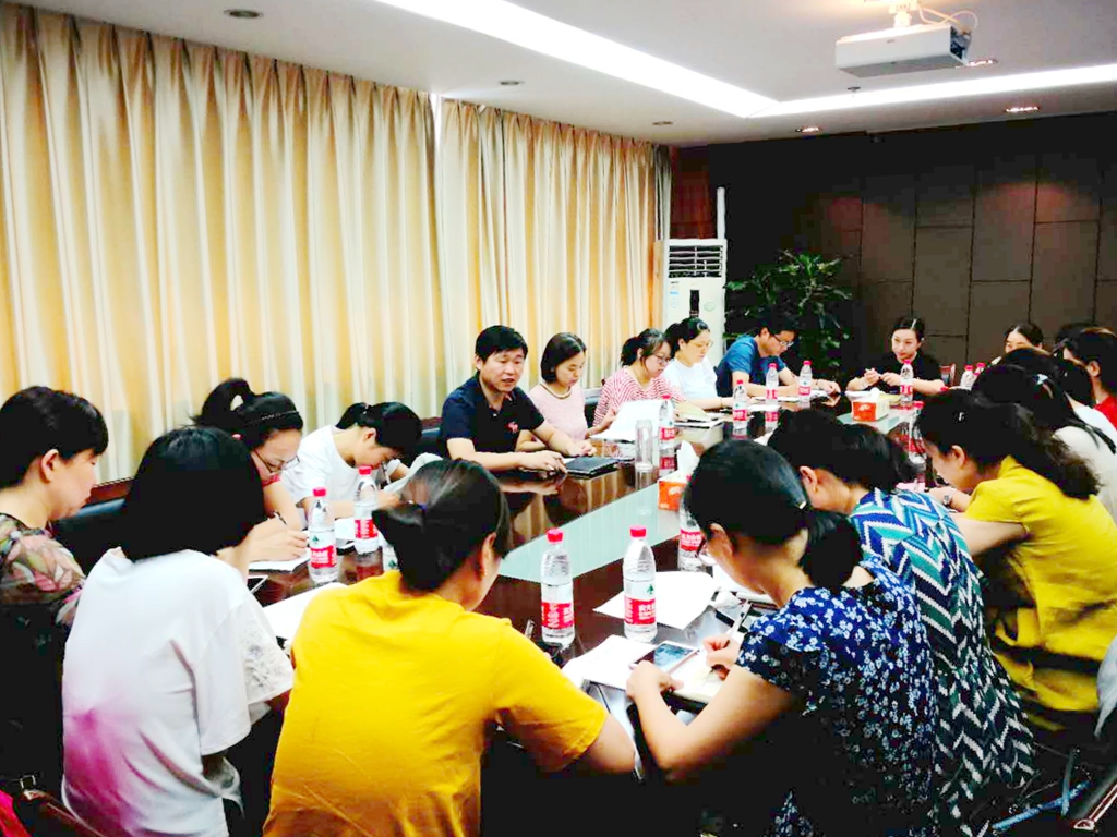 信息图片