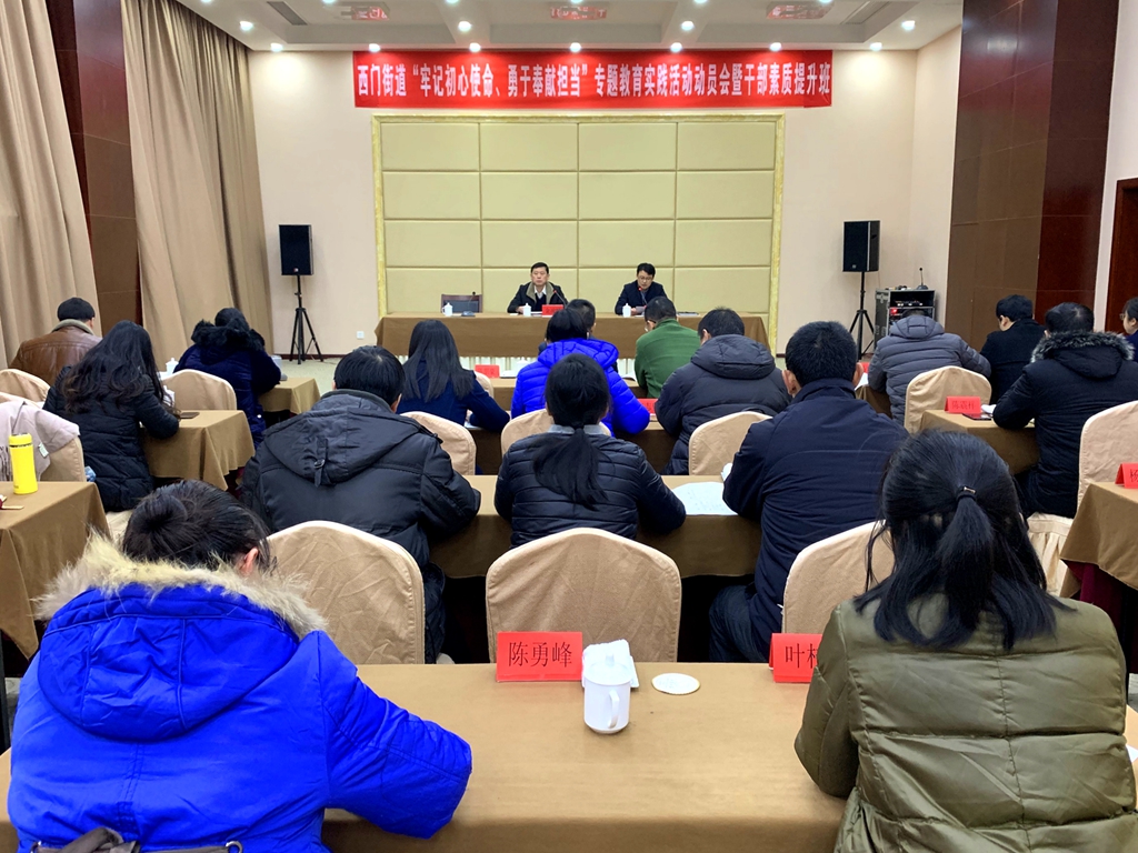 信息图片
