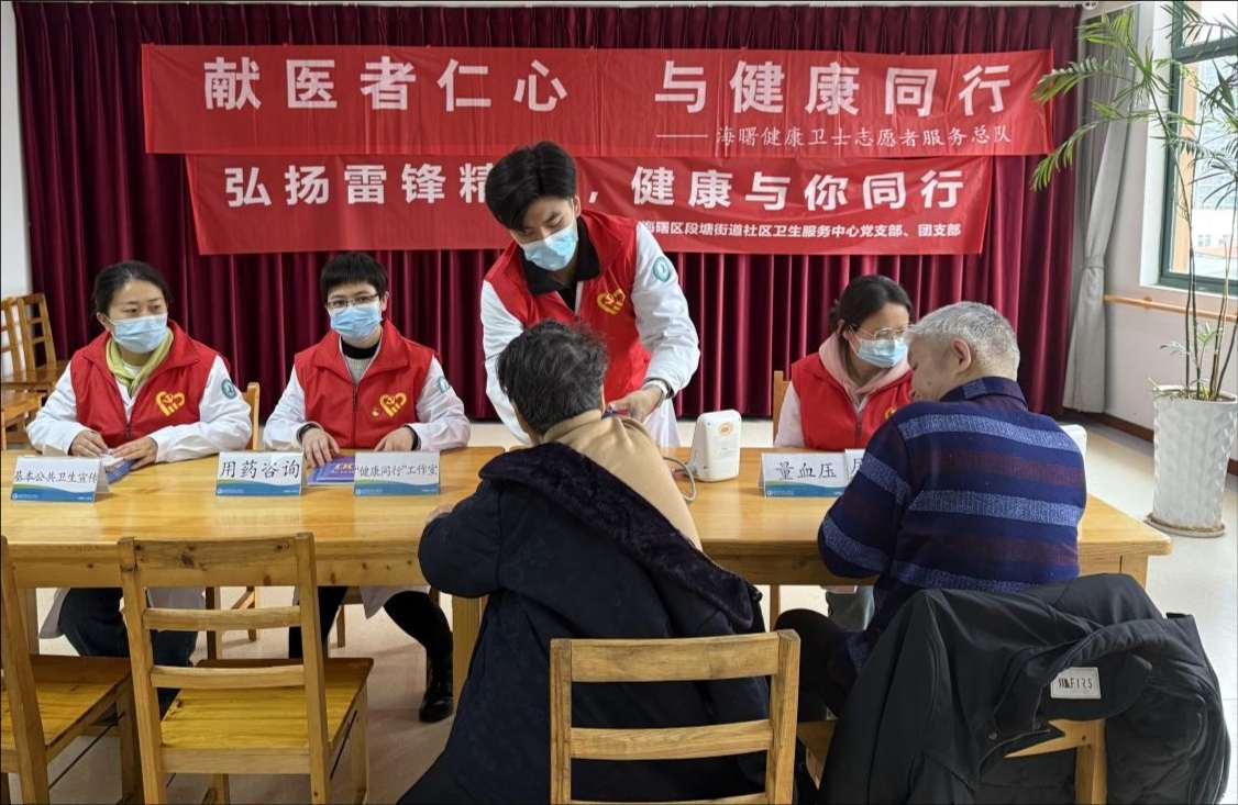 信息图片