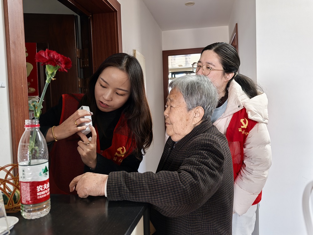 信息图片