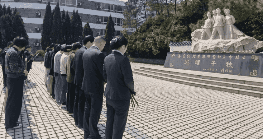 信息图片