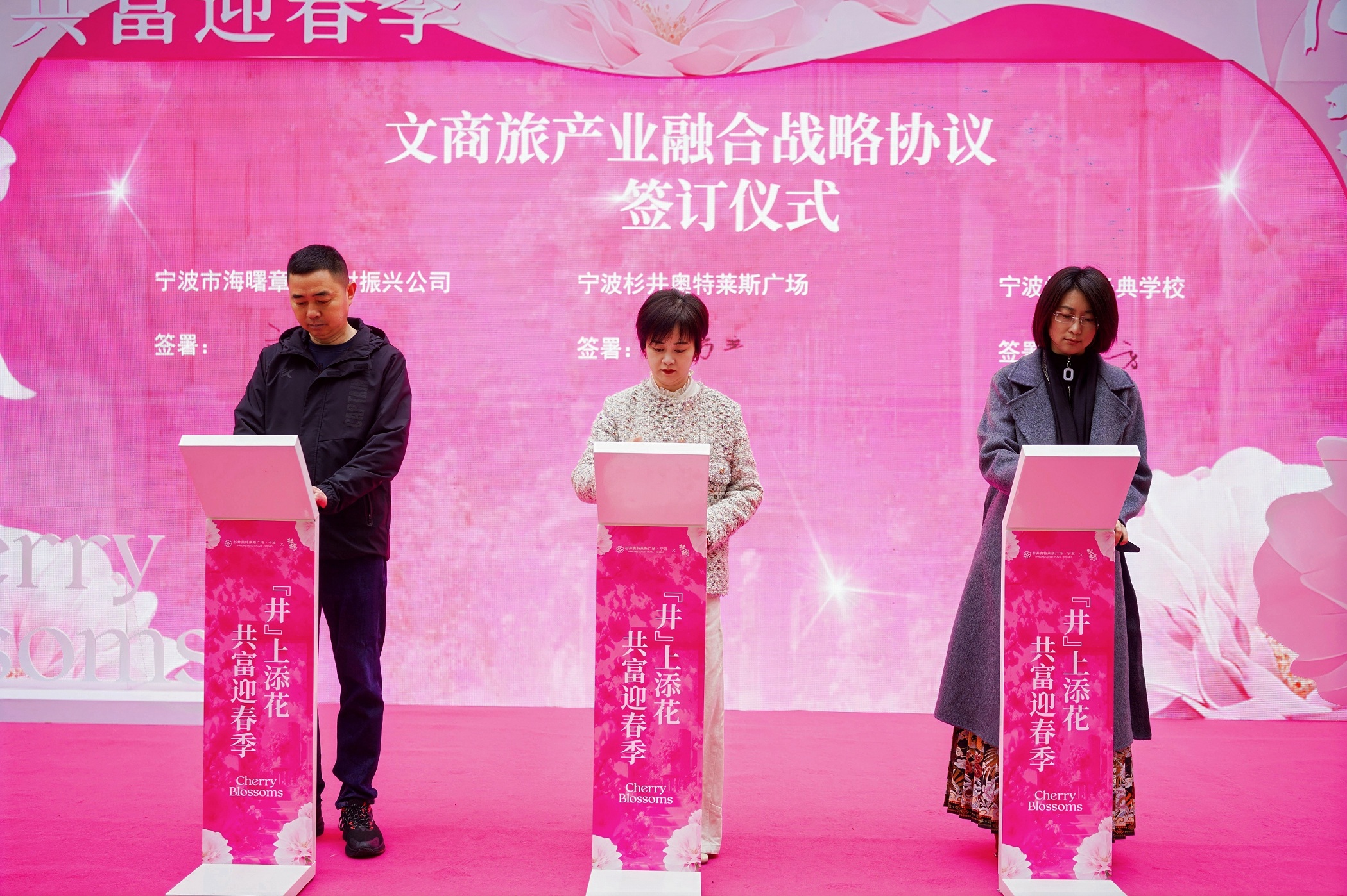 信息图片