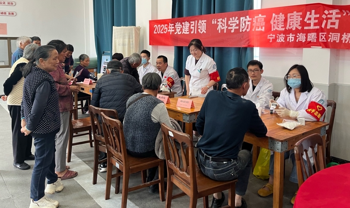 信息图片