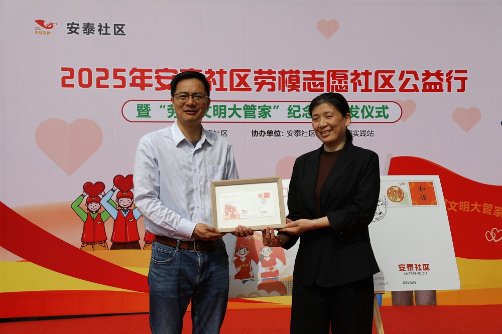 信息图片