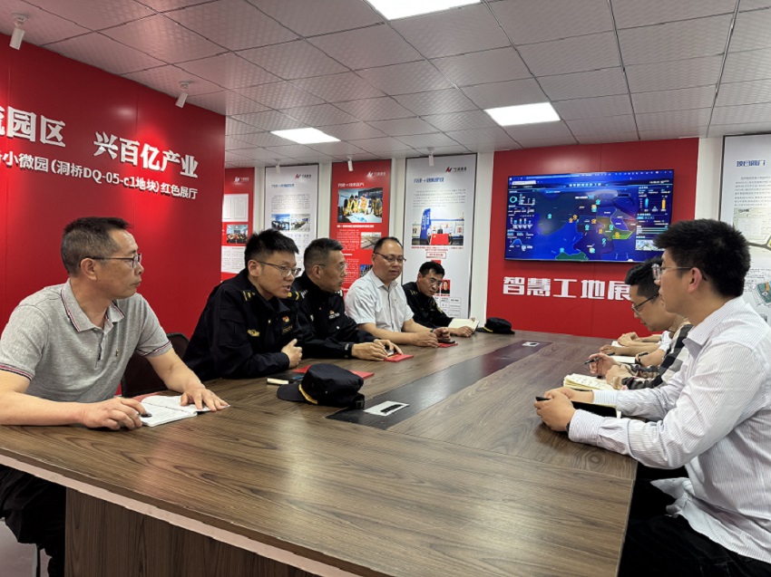 信息图片