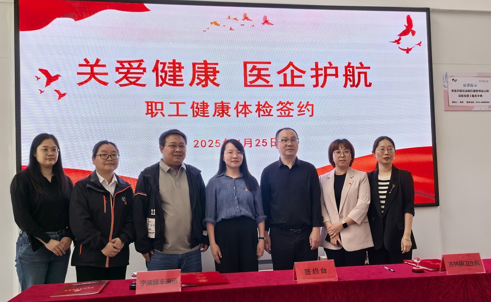 信息图片