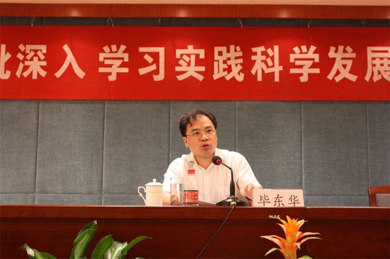 信息图片