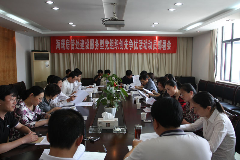 信息图片